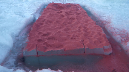 Figure 4 Roughness under the ice cover